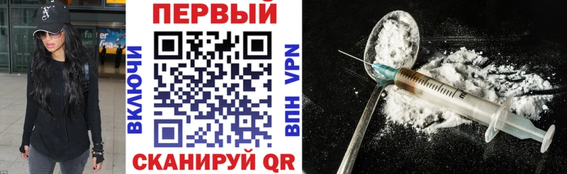 Купить  Алупка  Амфетамин Premium 