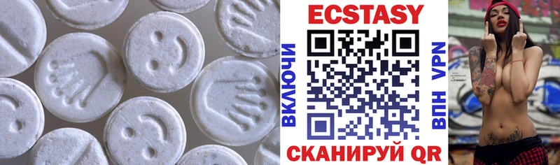 Ecstasy Punisher  Купить  Алупка 