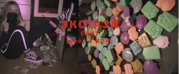 кокаин Аркадак