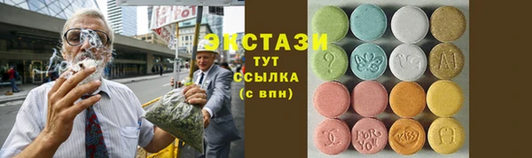 кокаин Аркадак