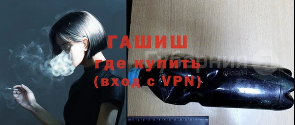 кокаин Аркадак