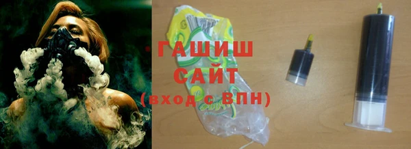 кокаин Аркадак