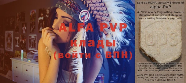 амф Краснотурьинск