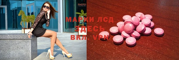 кокаин Аркадак
