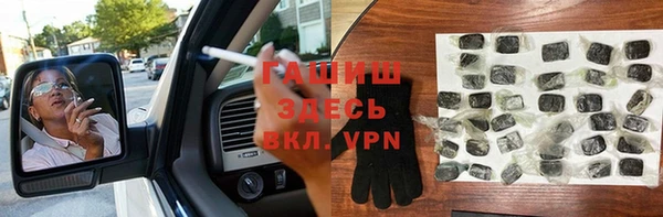 кокаин Аркадак